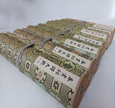 小金春画全集之春画秘谱大观-中国古代春宫绘画全集